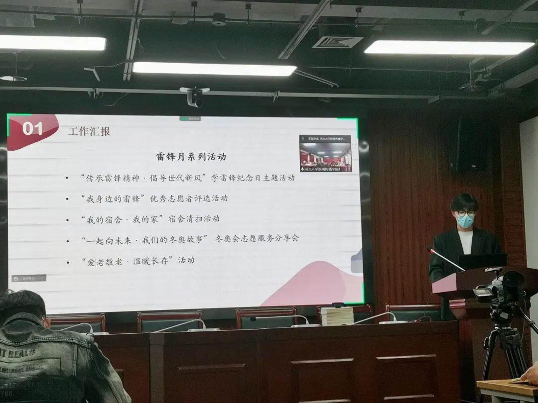 微信图片_20220429124825.jpg 微信图片_20220429124825.jpg
