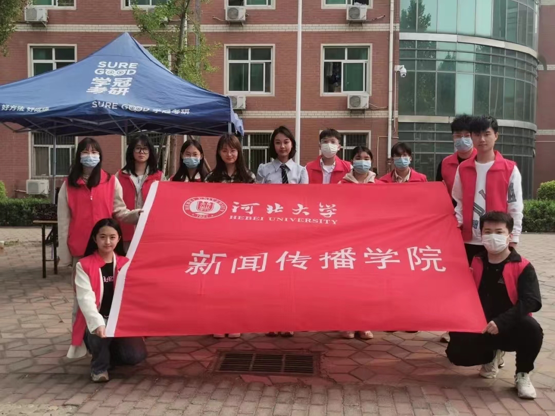 微信图片_20230530185126.jpg 微信图片_20230530185126.jpg