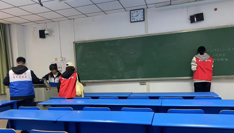 微信图片_20230422145933.png 微信图片_20230422145933.png