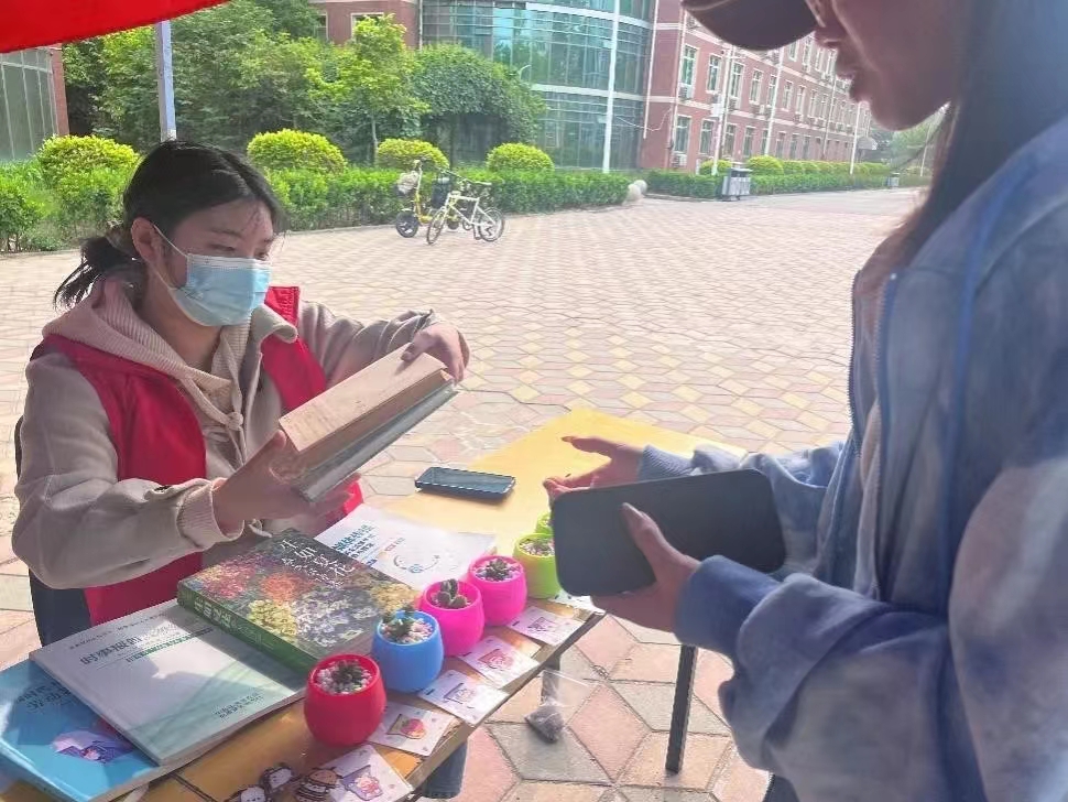 微信图片_20230530184626.jpg 微信图片_20230530184626.jpg