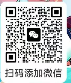 微信图片_20240430114157.jpg 微信图片_20240430114157.jpg