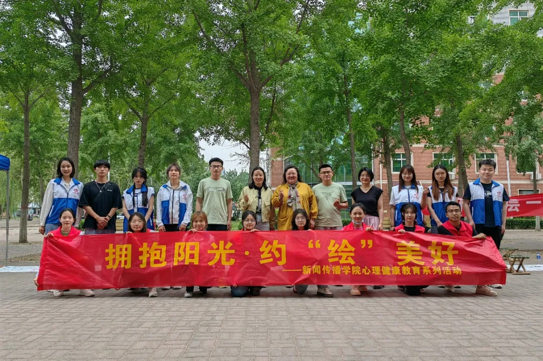 微信图片_20230530185047.png 微信图片_20230530185047.png