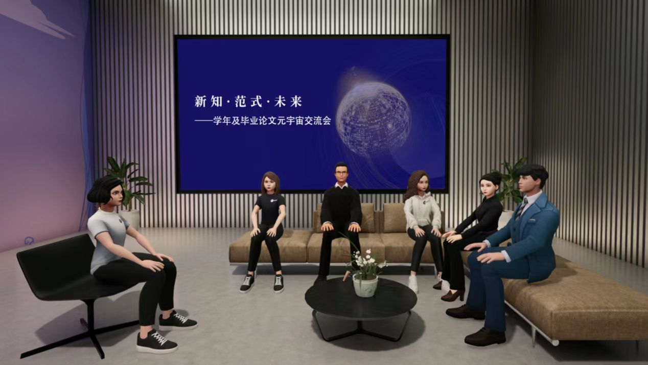 微信图片_20221130211015.jpg 微信图片_20221130211015.jpg