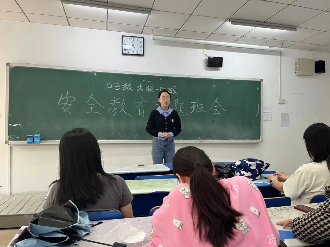 微信图片_20240506212451.jpg