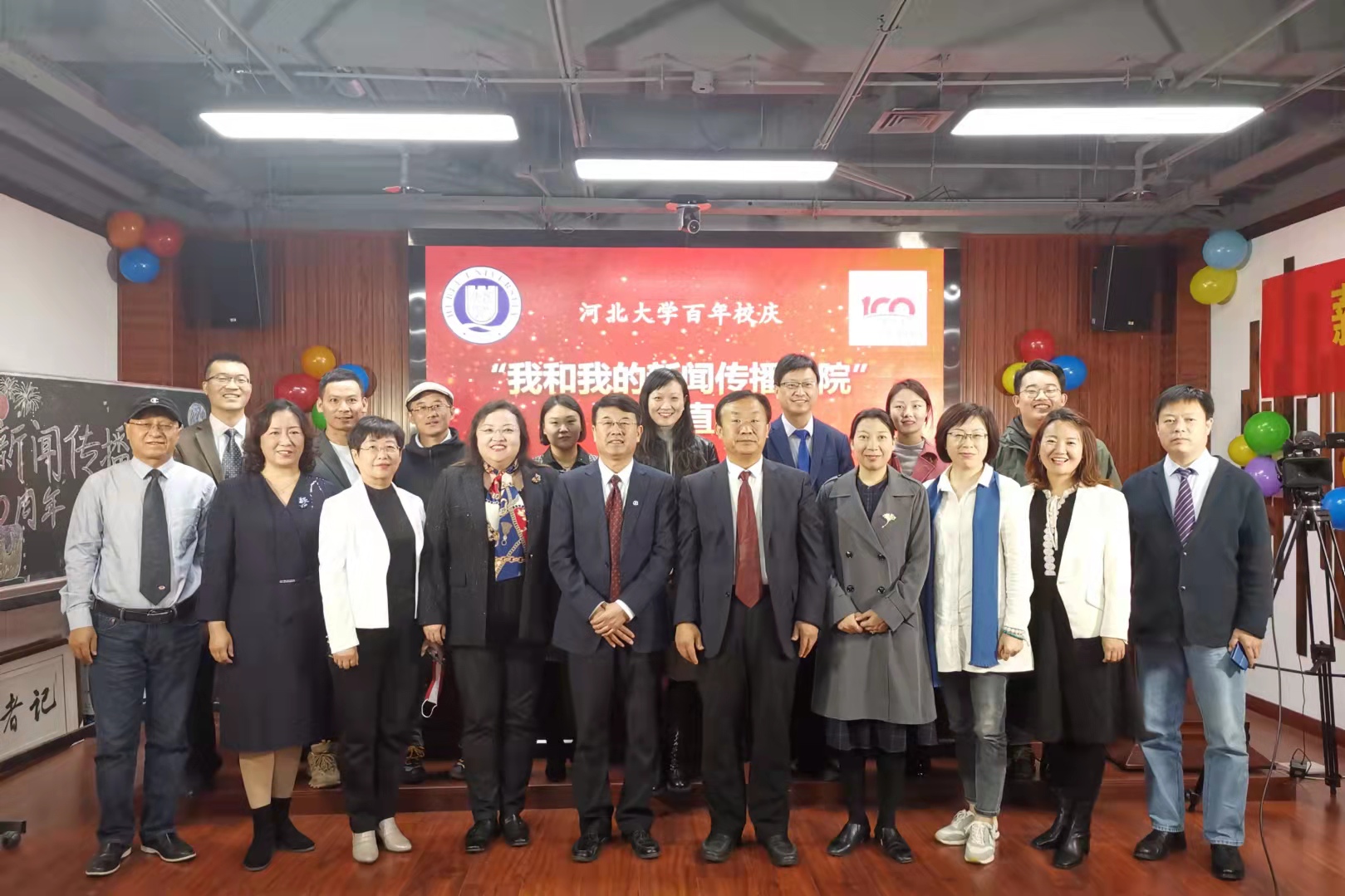 微信图片_20211017125700.jpg 微信图片_20211017125700.jpg