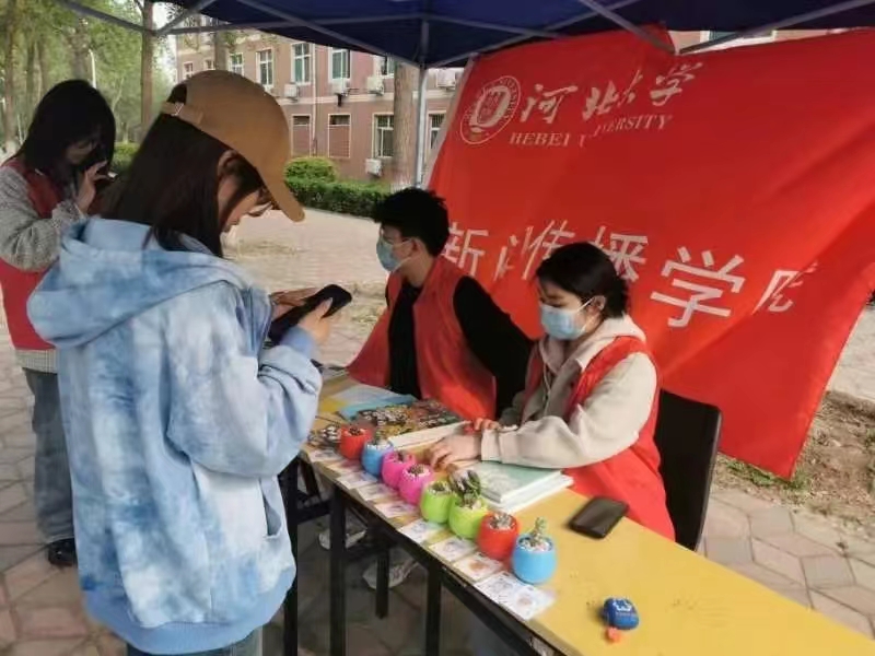 微信图片_20230530184617.jpg 微信图片_20230530184617.jpg