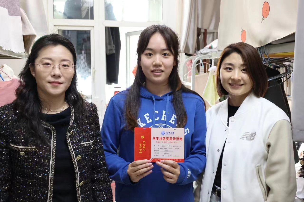 微信图片_20240409193300.jpg