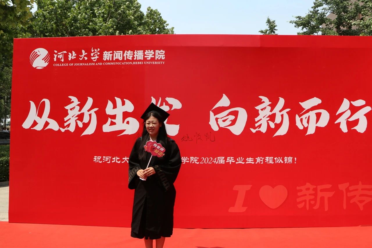 微信图片_20240621222605.jpg