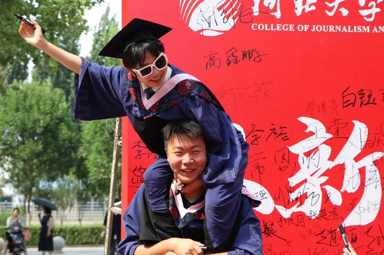 微信图片_20240621222523.jpg