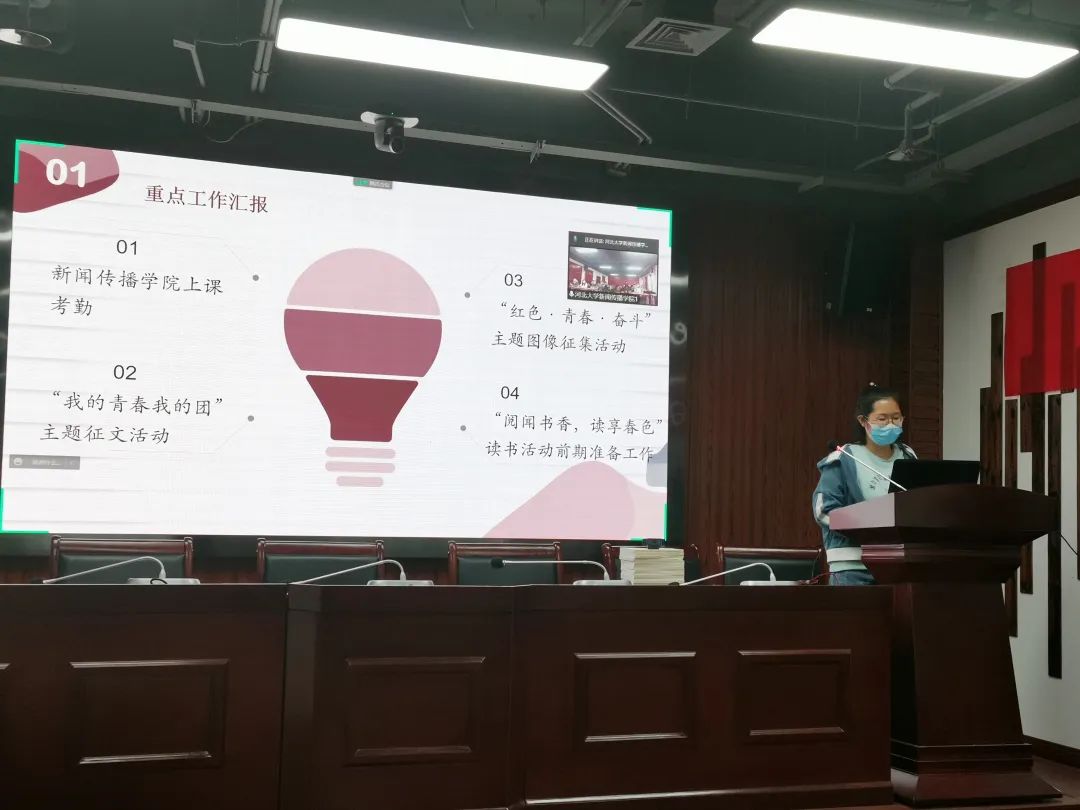 微信图片_20220429124805.jpg 微信图片_20220429124805.jpg