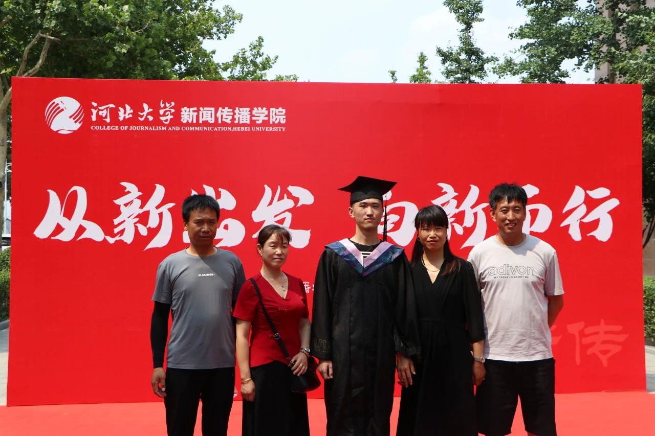 微信图片_20240621222536.jpg
