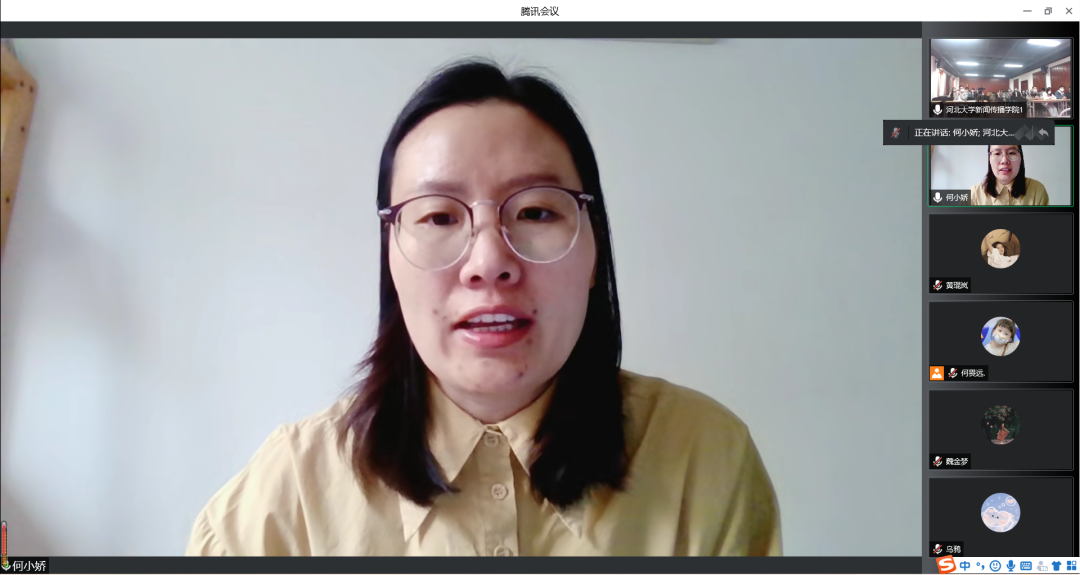 微信图片_20220429124833.png 微信图片_20220429124833.png