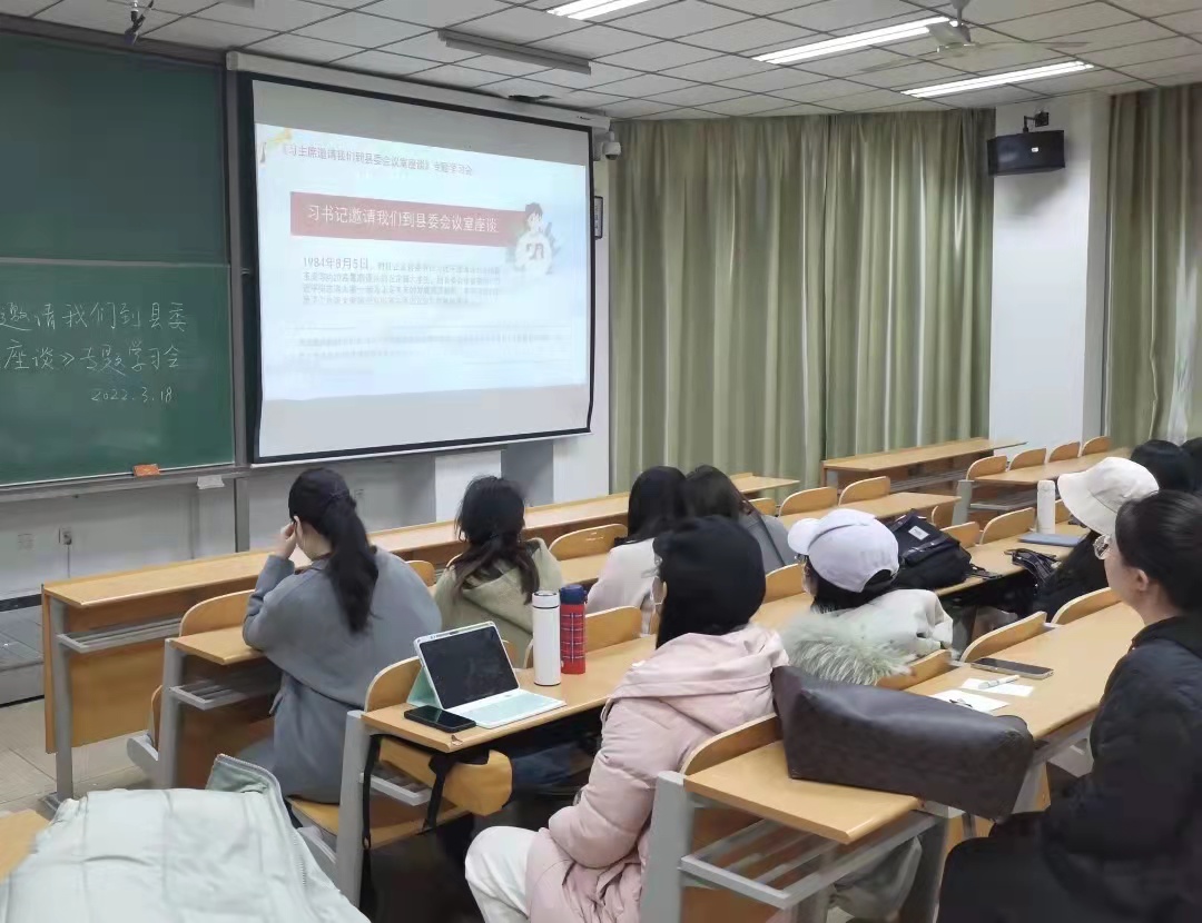 微信图片_20220328183440.jpg 微信图片_20220328183440.jpg