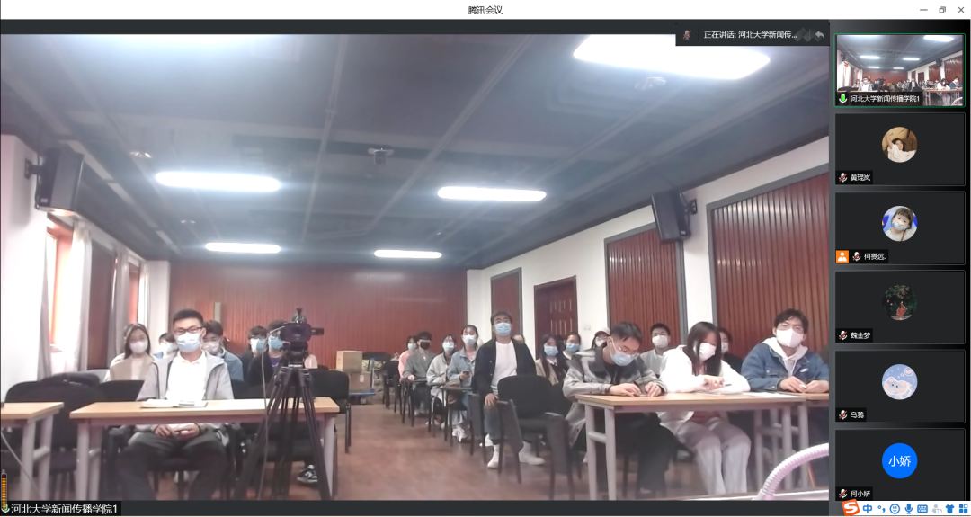 微信图片_20220429124758.png 微信图片_20220429124758.png