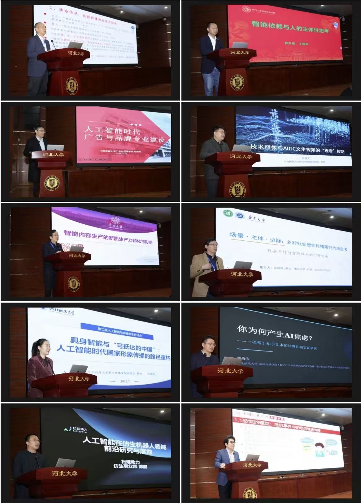 微信图片_20260330125623_100_178.jpg