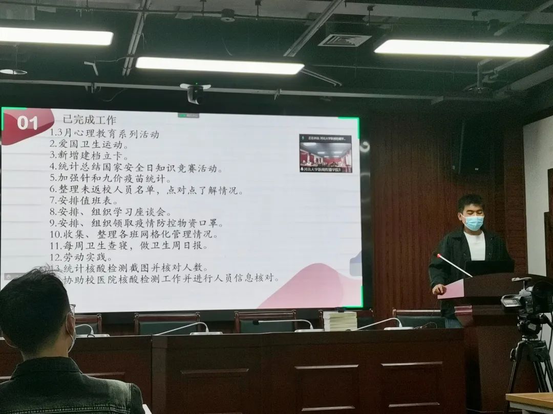 微信图片_20220429124828.jpg 微信图片_20220429124828.jpg