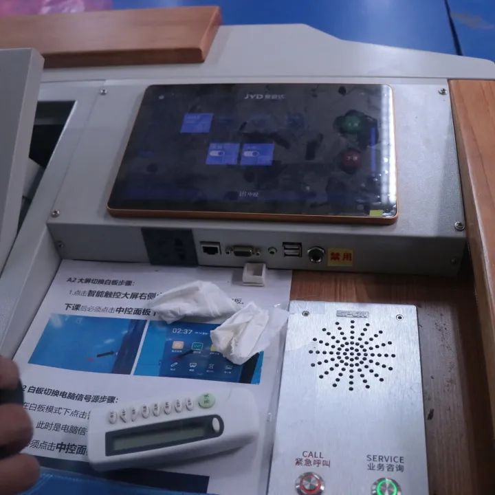 微信图片_20230422150044.jpg