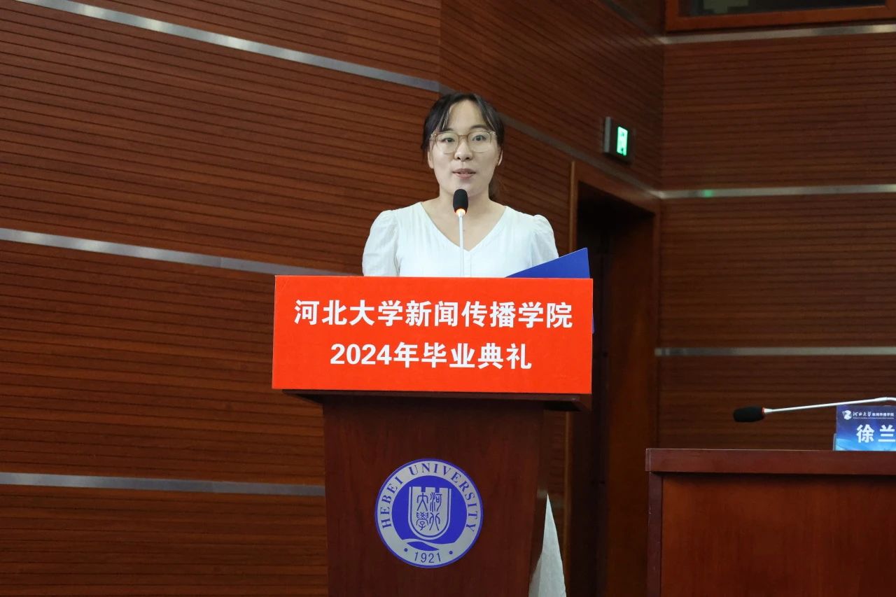 微信图片_20240621222437.jpg 微信图片_20240621222437.jpg