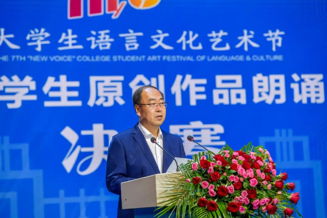 微信图片_20240922172522.jpg 微信图片_20240922172522.jpg