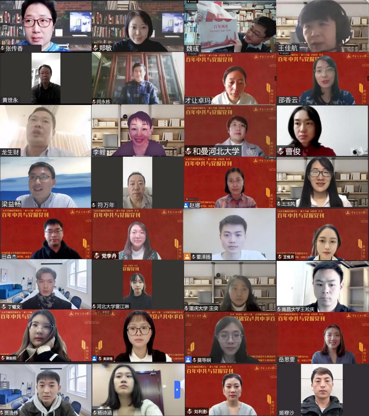图片2.jpg 图片2.jpg