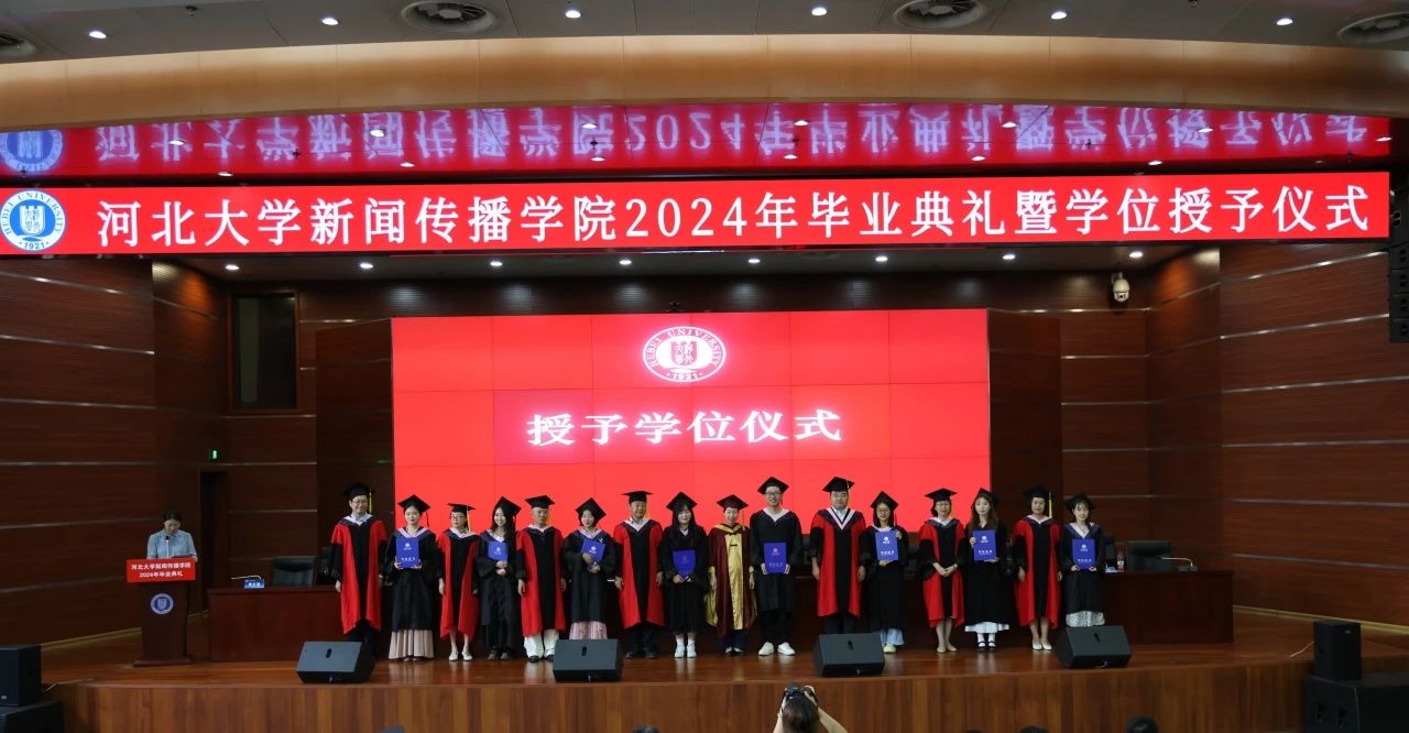 微信图片_20240621222421.jpg