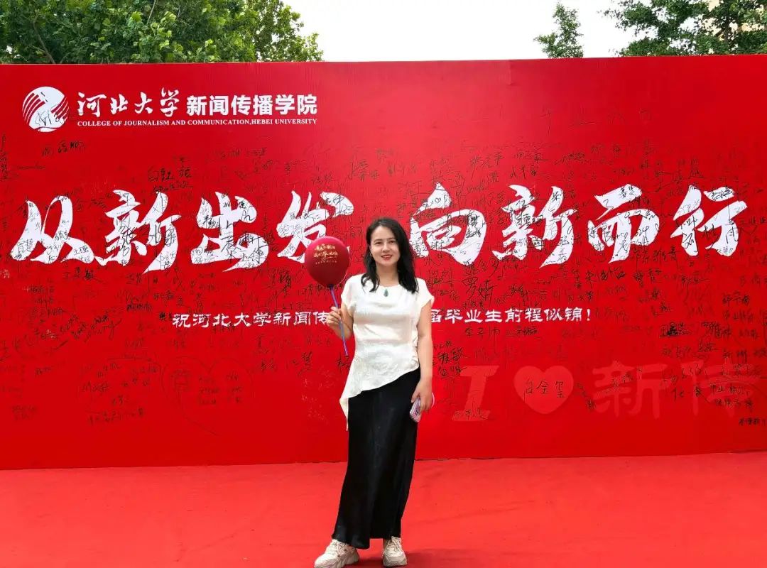 微信图片_20240621222611.jpg