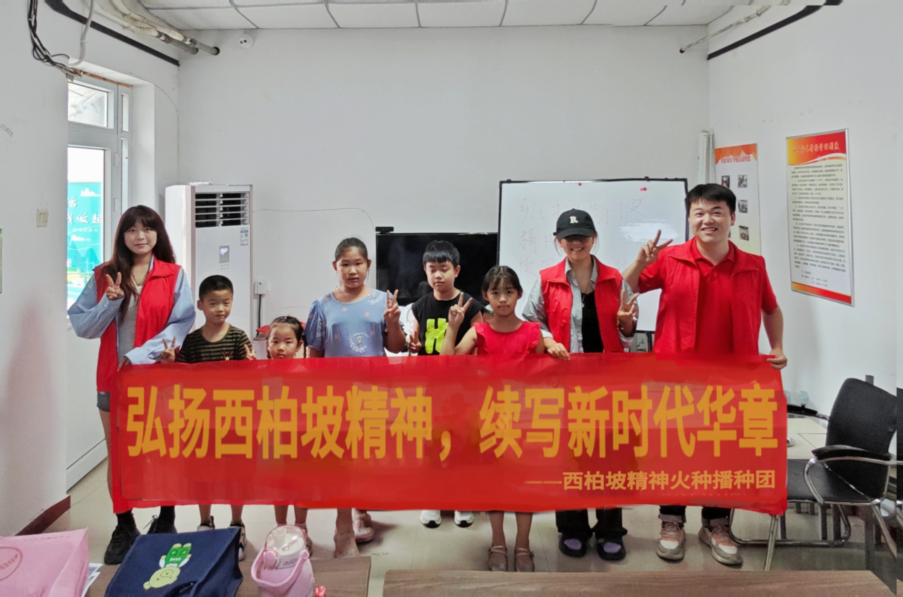 微信图片_20240722202407.png 微信图片_20240722202407.png