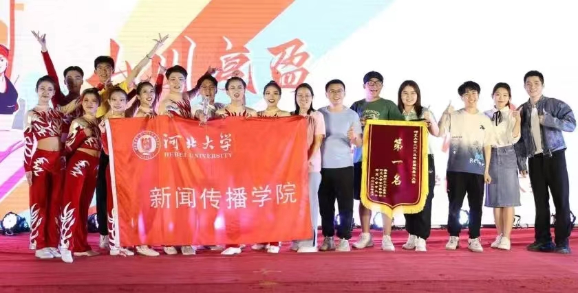 微信图片_20230530184849.jpg 微信图片_20230530184849.jpg