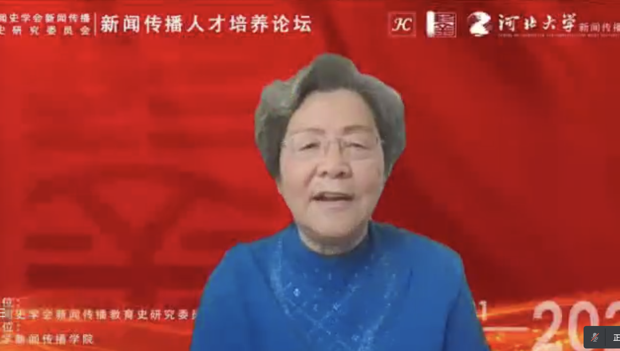 微信图片_20211229202723.png