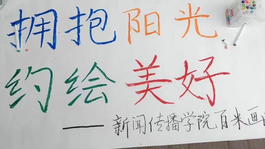 微信图片_20230530185005.jpg 微信图片_20230530185005.jpg