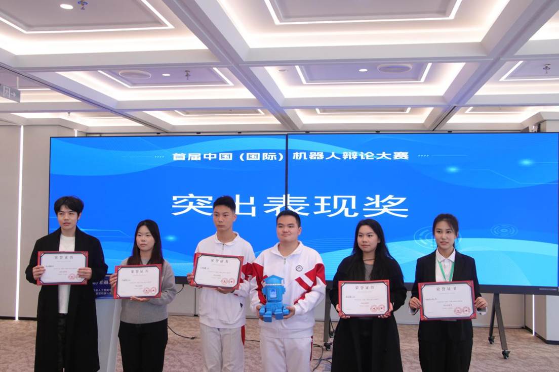 20251011192334_IMG_4602