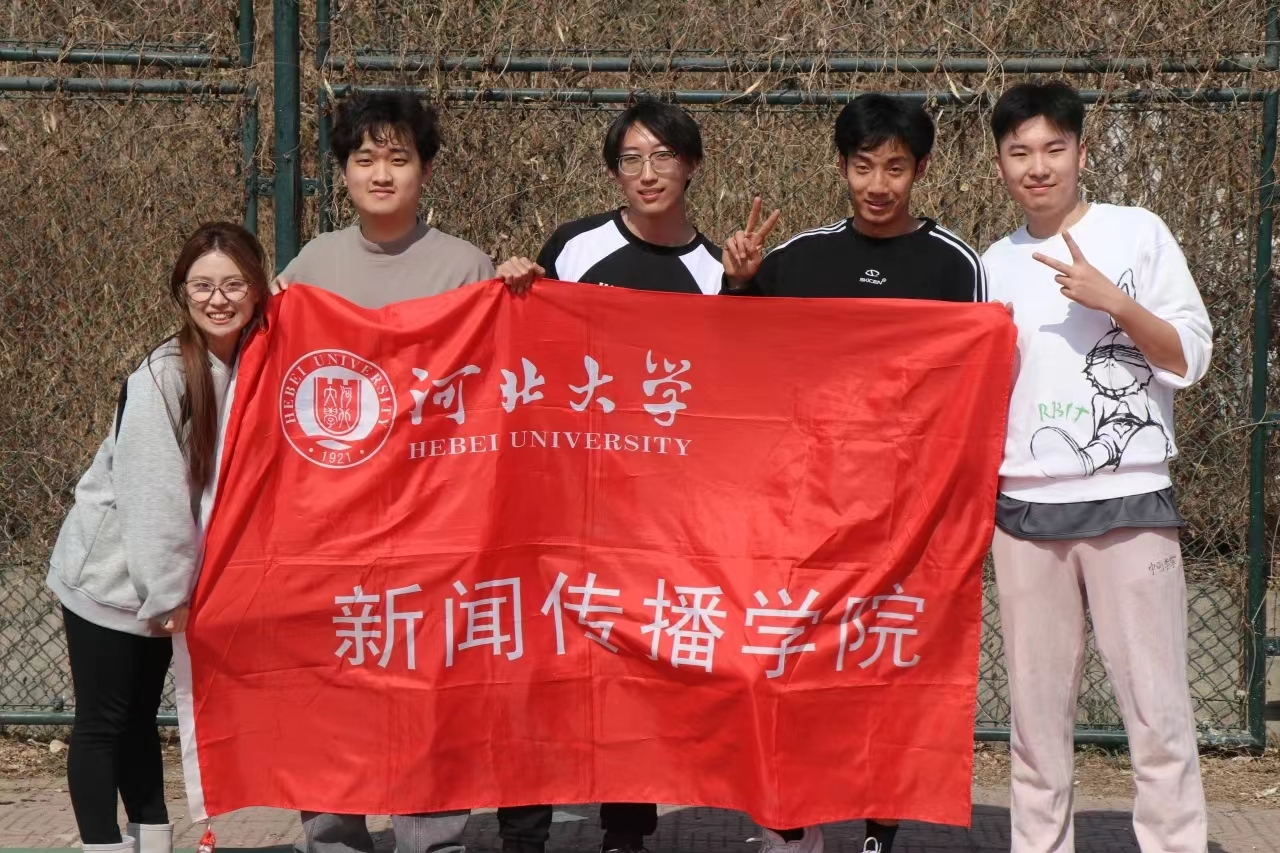 微信图片_20240409193136.jpg