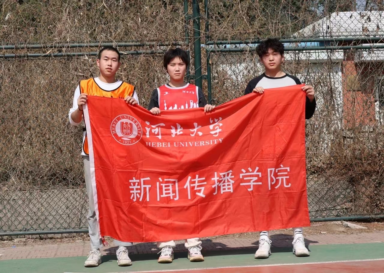 微信图片_20240409193147.jpg