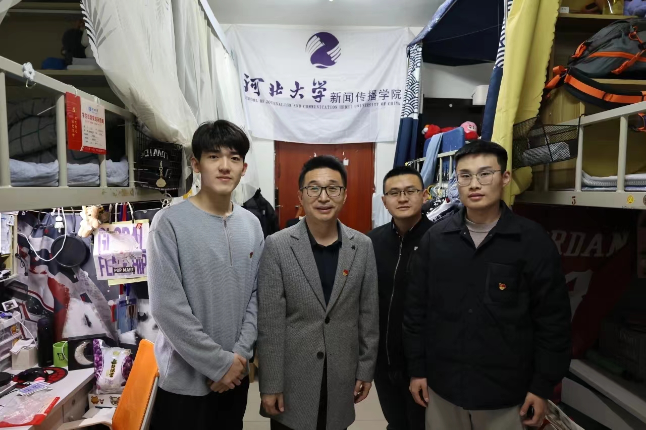 微信图片_20240409193238.jpg