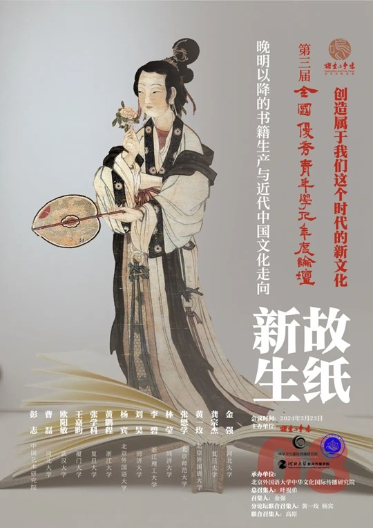 图片5.jpg 图片5.jpg