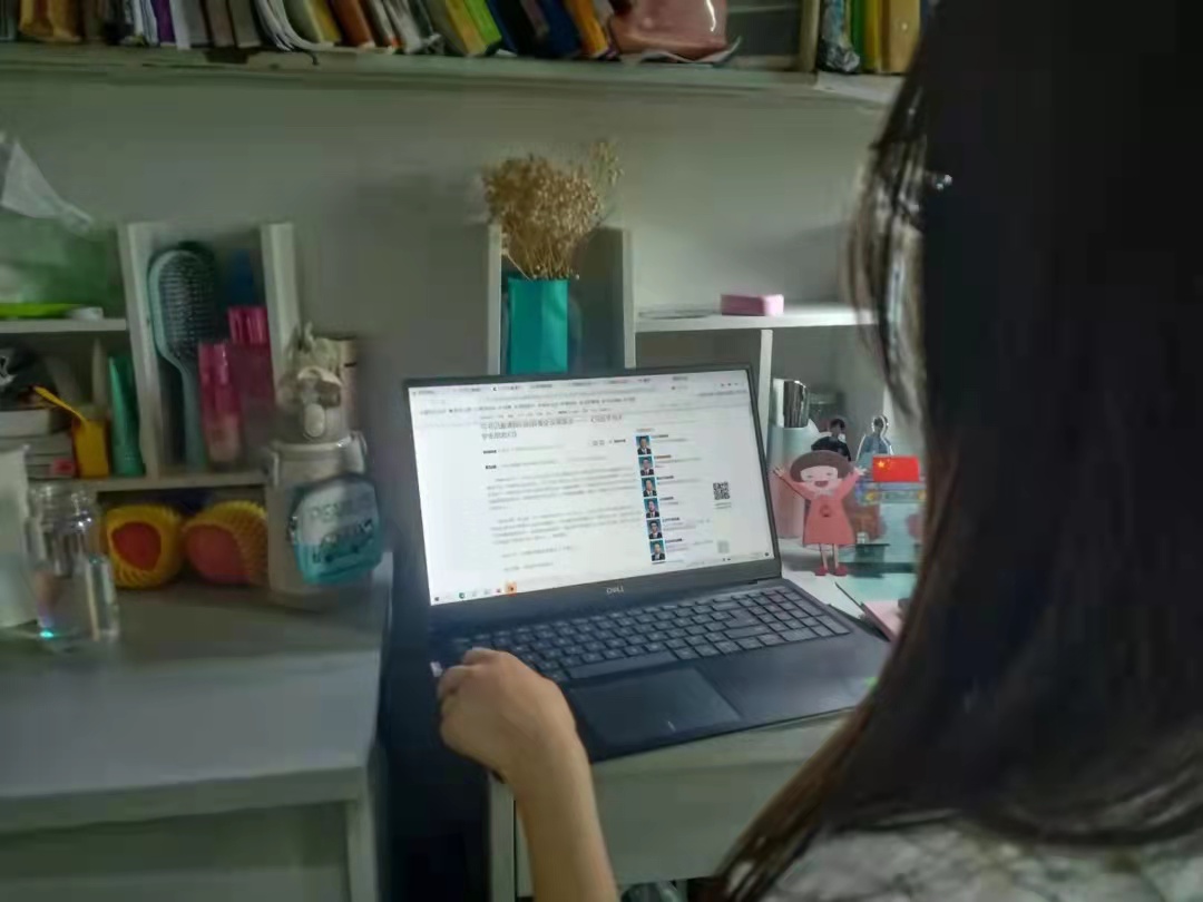 微信图片_20220328183508.jpg 微信图片_20220328183508.jpg