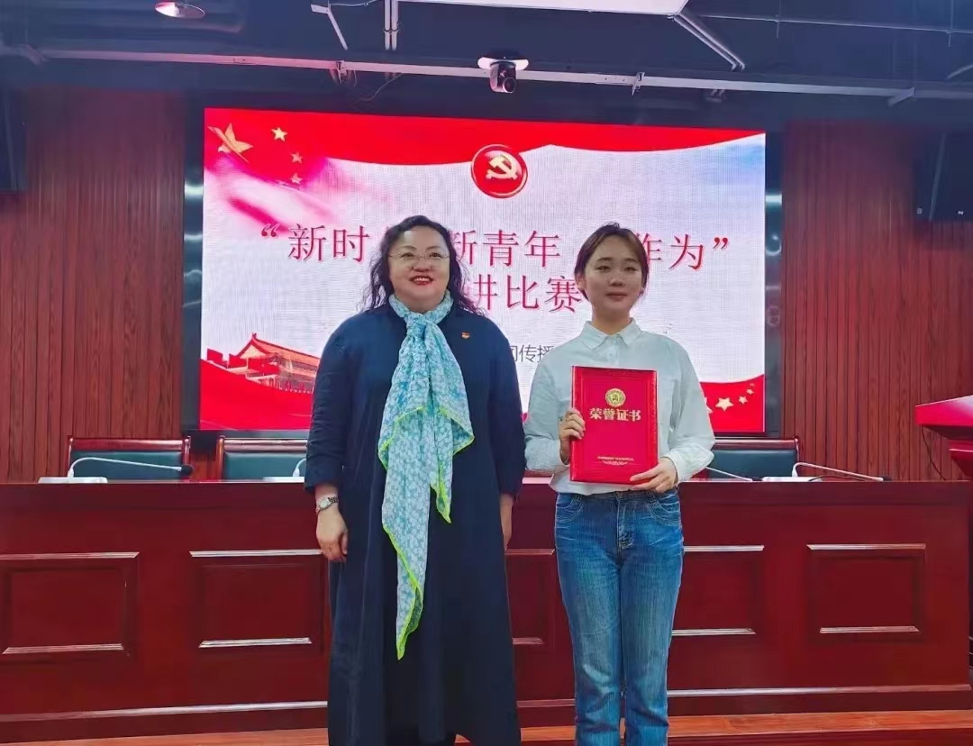 微信图片_20230530185103.jpg