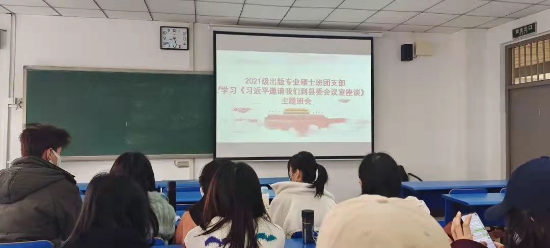 微信图片_20220328183454.jpg 微信图片_20220328183454.jpg