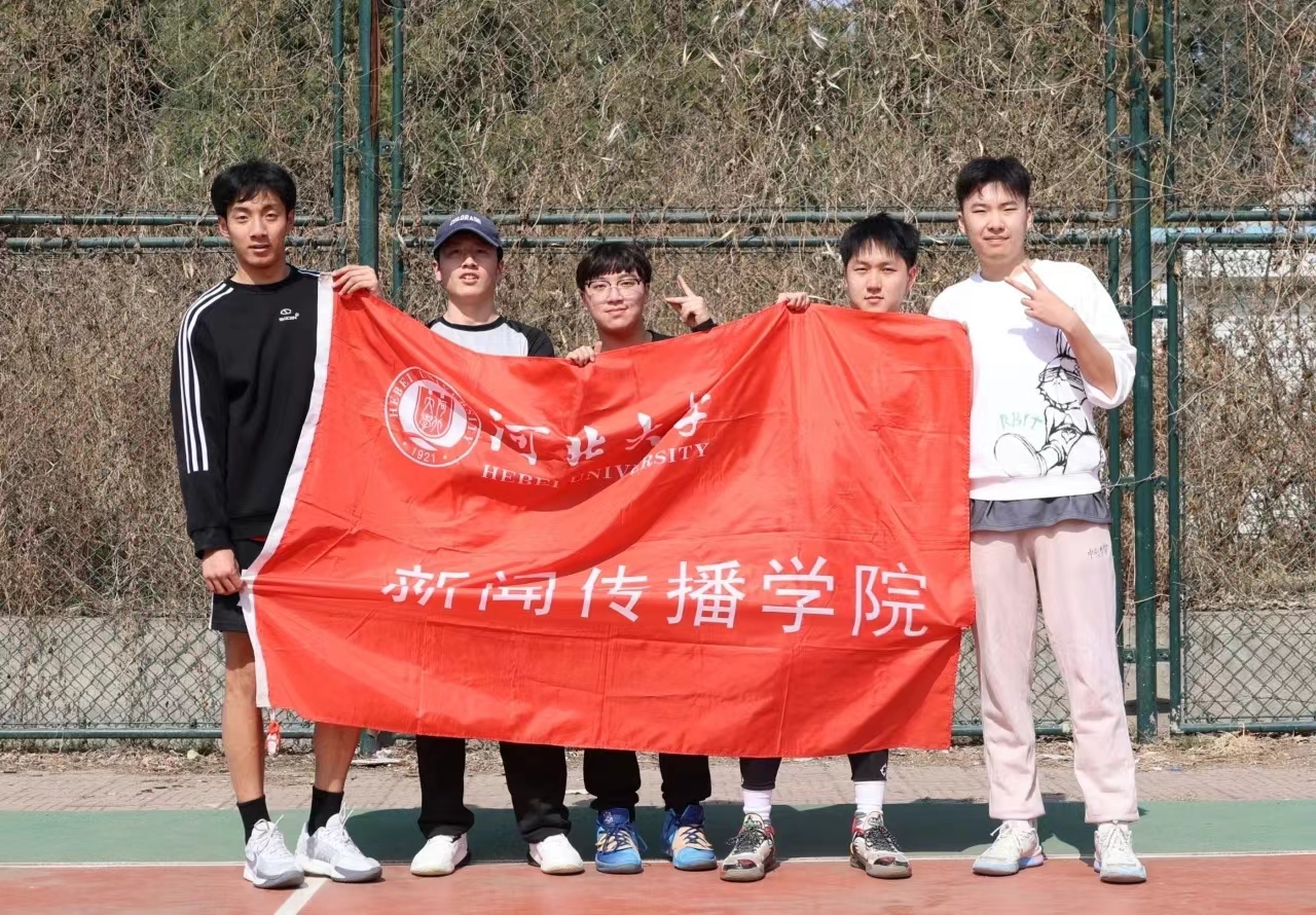 微信图片_20240409193139.jpg