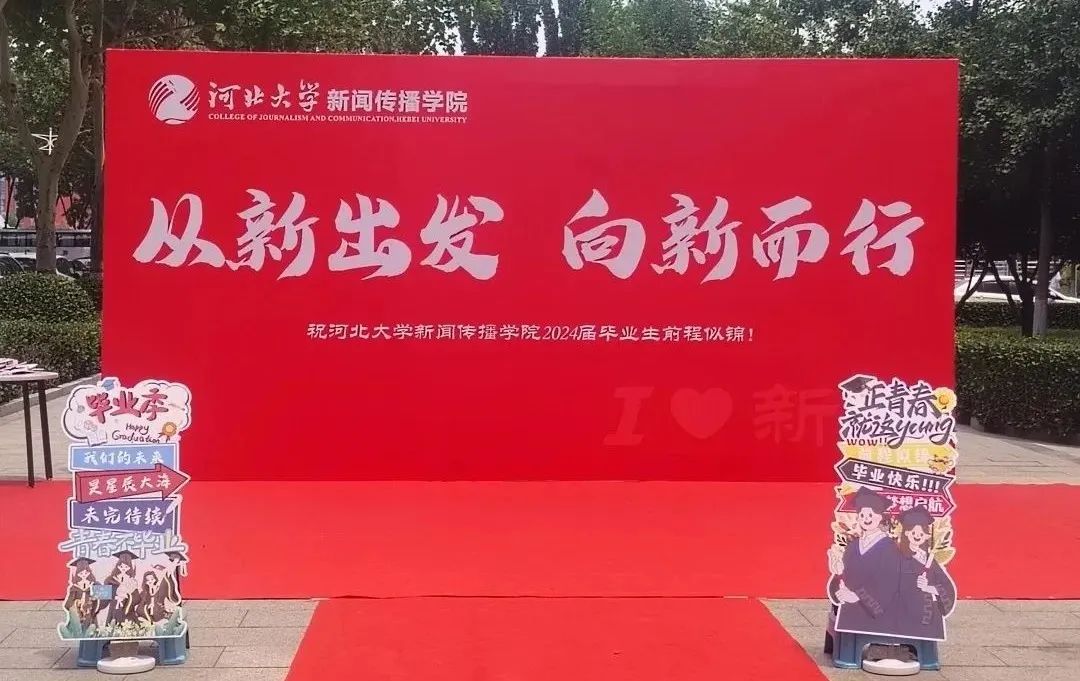 微信图片_20240621222332.jpg