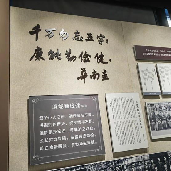图片11.jpg 图片11.jpg