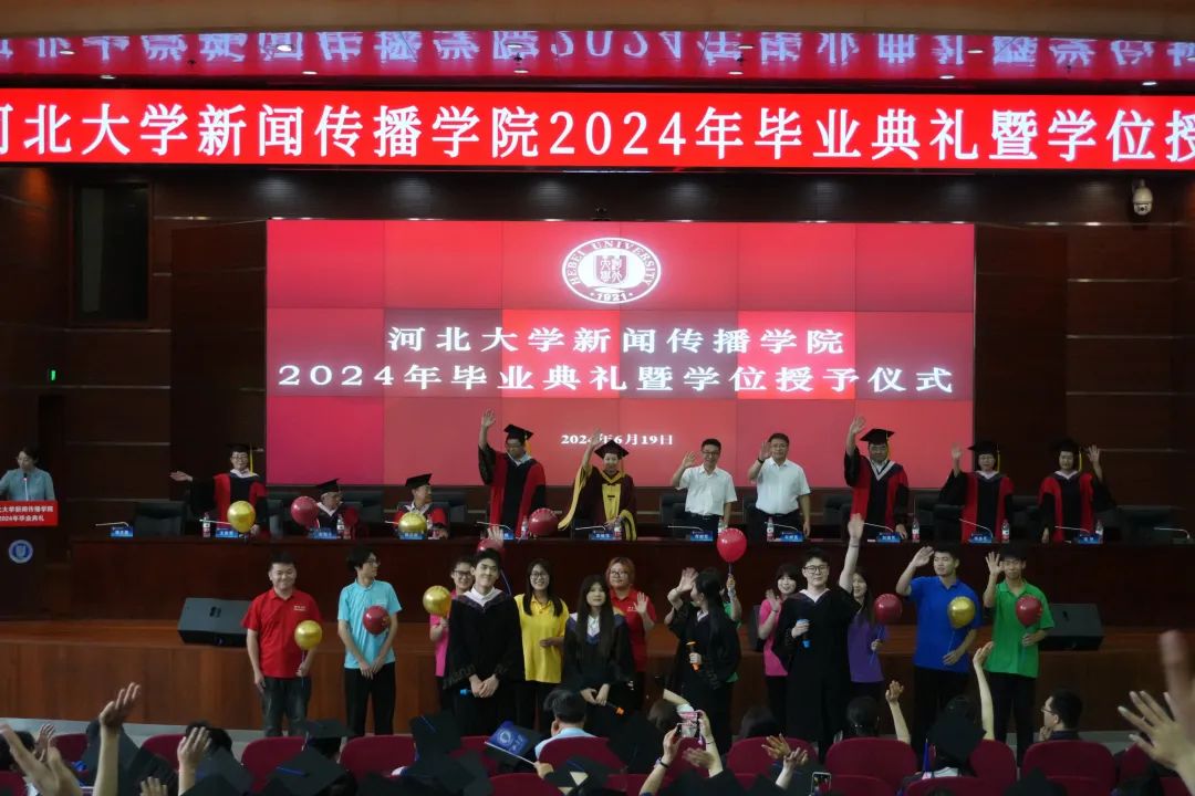 微信图片_20240621222453.jpg