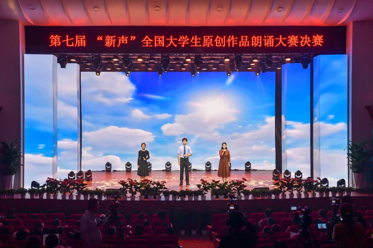 微信图片_20240922172515.jpg