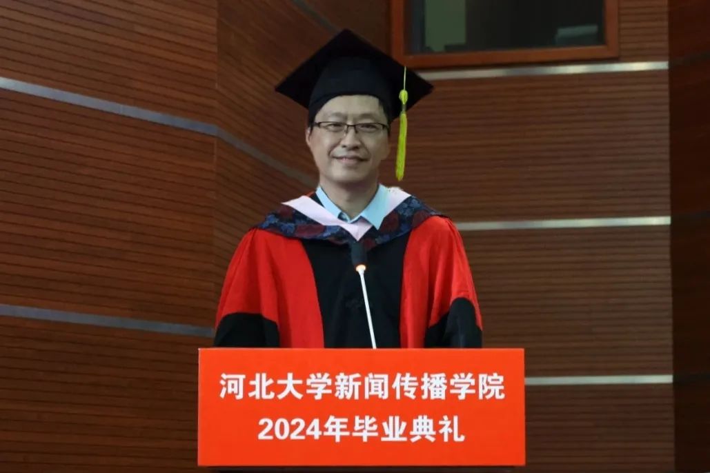 微信图片_20240621222400.jpg 微信图片_20240621222400.jpg
