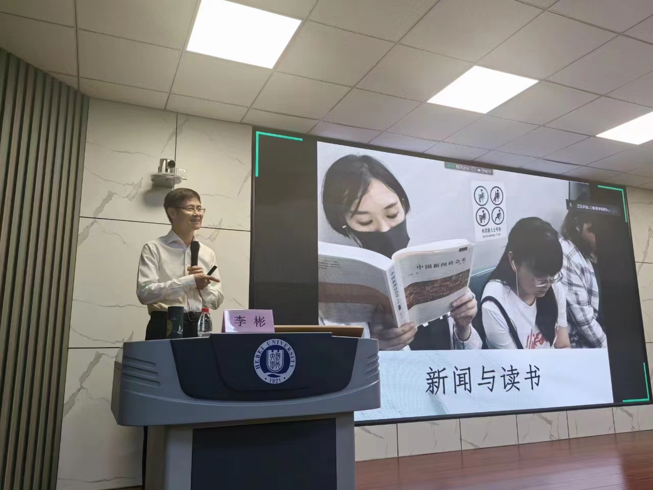 微信图片_20230520191445.jpg 微信图片_20230520191445.jpg