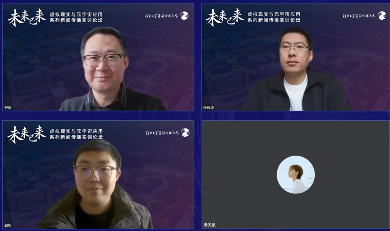 微信图片_20221130211019.jpg 微信图片_20221130211019.jpg