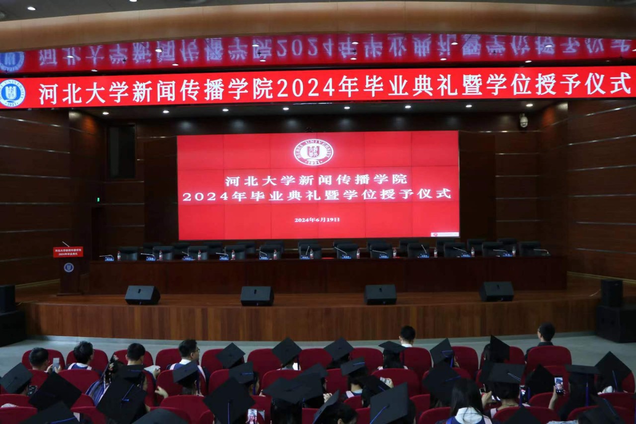 微信图片_20240621222335.jpg