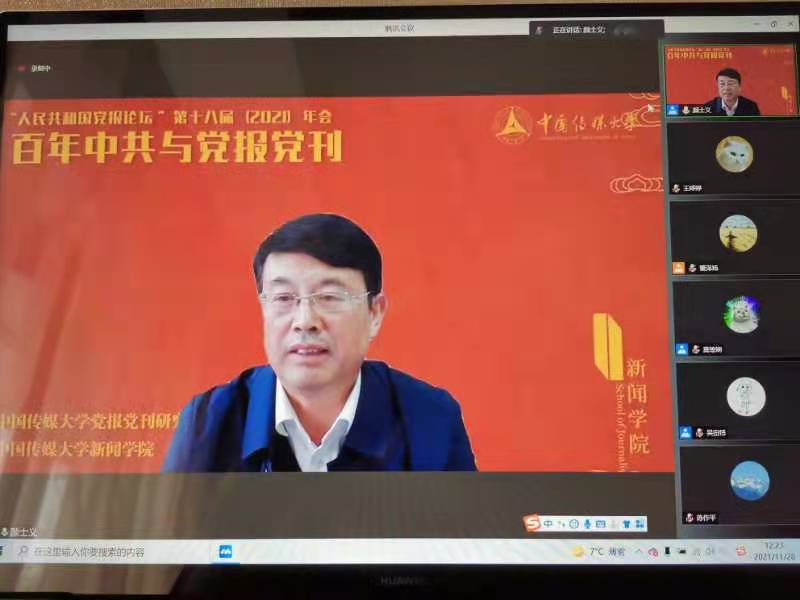 微信图片_20211203224905.jpg 微信图片_20211203224905.jpg