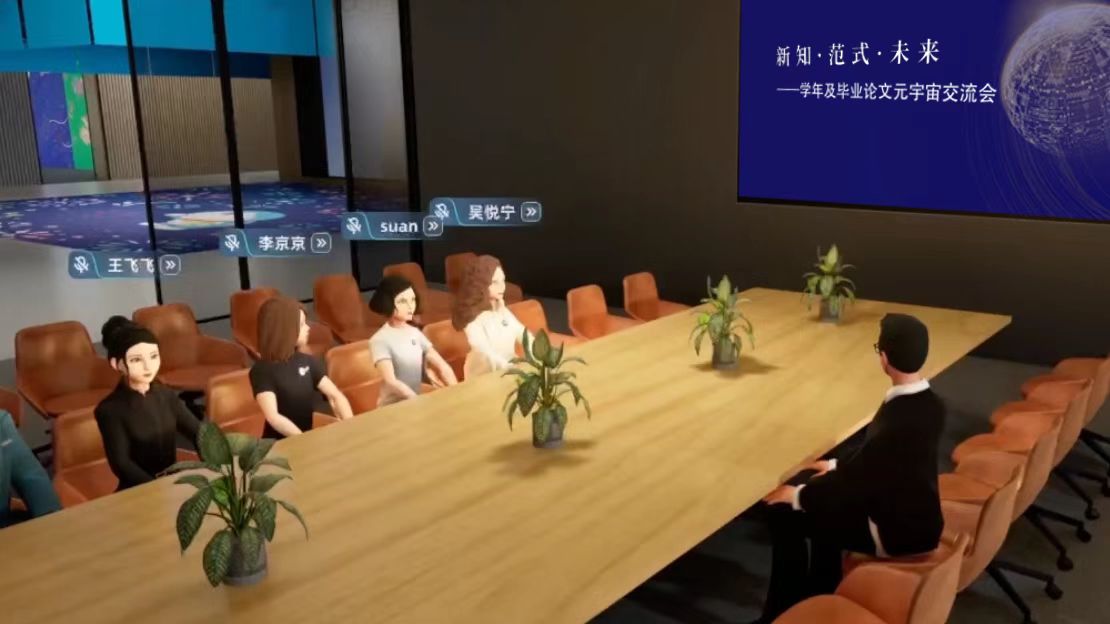 微信图片_20221130211011.jpg 微信图片_20221130211011.jpg