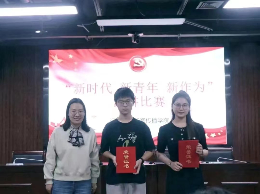 微信图片_20230530185108.jpg